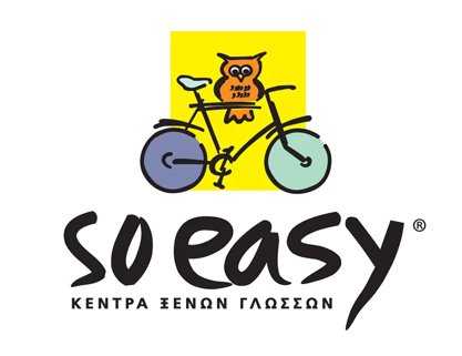 Old So Easy Logo